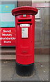 NS4237 : Elizabethan postbox on John Finnie Street, Kilmarnock by JThomas