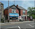 SE3503 : Shops, Park Road, Worsbrough by Humphrey Bolton