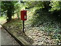 TL8739 : Rectory Road Postbox by Geographer