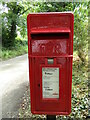 TL8739 : Rectory Road Postbox by Geographer