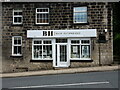 SE2135 : BH Hair Extensions, Farsley by David Goodall