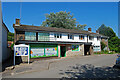 SU6722 : East Meon Village Stores by Barry Shimmon