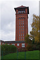 SP3586 : Bedworth Water Tower by Stephen McKay