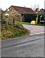 ST6690 : Roadside mirror, Milbury Heath, South Gloucestershire by Jaggery