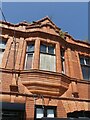 SD5705 : Eckersleys' mills  office block, detail by Alan Murray-Rust