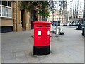 SE1633 : Queen Elizabeth II Postbox, Bank Street, Bradford by Stephen Armstrong