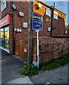 SO8005 : Satellite dishes on a brick wall, Stonehouse by Jaggery