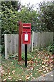 TL8440 : Bulmer Post Office Postbox by Geographer