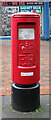 SD7628 : Post box, Cornhill Arcade, Accrington by habiloid