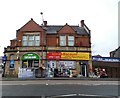 SJ9397 : Dukinfield Old Post Office by Gerald England