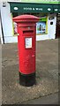 TL1997 : GR postbox on London Road, Peterborough by Paul Bryan