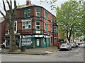 SK5539 : New Lenton Post Office seventeen years on by David Lally