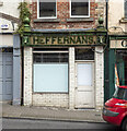 G2418 : Derelict shop, Ballina by Rossographer