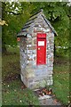 SP3350 : Victorian letter box by Philip Halling