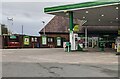 SO7926 : BP filling station north of Hartpury, Gloucestershire by Jaggery