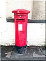 SE1835 : Queen Elizabeth II Postbox, Harrogate Road Post Office, Bradford by Stephen Armstrong