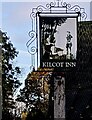 SO6925 : Kilcot Inn name sign by Jaggery