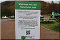 NN1468 : Lower Falls Visitor Hub by Bill Kasman