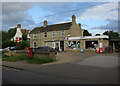 TL3856 : Post Office in Comberton by Hugh Venables