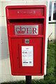 TG2120 : Parish Road Low Common Postbox by Geographer