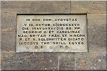  : Latin Inscription Thornhill Park Obelisk by Mike Searle