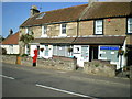 NO5911 : Kingsbarns Post Office by Richard Law