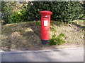 TM2042 : Purdis Croft Bucklesham Road George V Postbox by Geographer