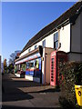 TM2972 : Laxfield Post Office and Laxfield Village Store by Geographer