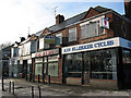 TA0730 : Shops on Chanterlands Avenue by Stephen Craven