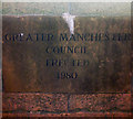 SD9013 : Greater Manchester Council Erected 1980 by Steven Haslington