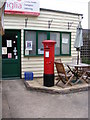 TM2363 : Earl Soham Post Office & The Street Post Office George V Postbox by Geographer