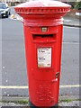 TM1845 : 57 Milton Street Postbox by Geographer