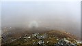 NG7912 : Brocken spectre, Beinn Mhialairigh by Richard Webb