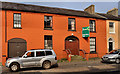 J5252 : Former British Legion club, Killyleagh by Albert Bridge