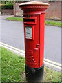 TG2005 : Church Lane Postbox by Geographer