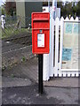 TM4183 : The Station Postbox by Geographer