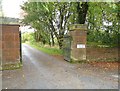 NX7858 : The gates at the entrance to Gelston Castle by Ann Cook