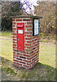 TG0704 : Kimberley Green Victorian Postbox by Geographer