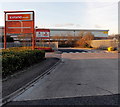 SU1384 : Entrance to the Iceland Distribution Centre, Swindon by Jaggery