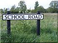 TM3786 : School Road sign by Geographer