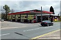 ST1598 : Texaco filling station, Gilfach by Jaggery