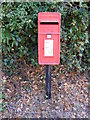 TM3589 : Vicarage Lane Postbox by Geographer