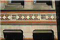 SP0687 : Birmingham School of Art, detail of tiled frieze by Robin Stott