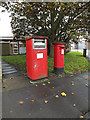 TM1444 : Hadleigh Road Industrial Estate Postboxes by Geographer