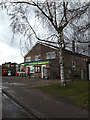 TL3759 : Hardwick Post Office & Hardwick Post Office Postbox by Geographer