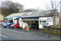 SE0921 : Brow Bridge Garage, Rochdale Road, Greetland by Humphrey Bolton