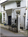 SK2327 : Rolleston Hall lodge gates, detail by Alan Murray-Rust