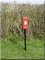 SK7918 : Wyfordby postbox ref LE14 56 by Alan Murray-Rust