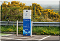 J1390 : E-car charge point, Dunsilly, Antrim by Albert Bridge