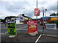 H4472 : Various display boards, Omagh by Kenneth  Allen